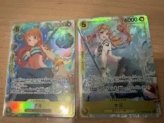 ナミ　SRパラレル★ ノーマル　2枚セット　EB03-053