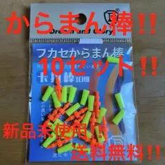 Item thumbnail for item 861ec7e2-50ca-4bdb-adf5-32338673f08d