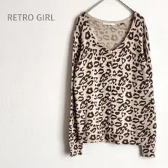 ＊レトロガール＊ 長袖カーディガン 薄手 レオパード 総柄 ベージュ 平成レトロ