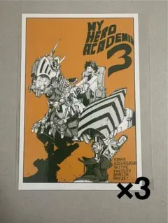 ヒロアカ　緑谷　缶入りポスカ　3点セット