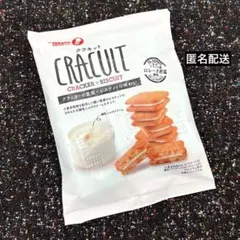 宝製菓 CRACULT クラキット 練乳ミルククリーム 匿名配送のサムネイル