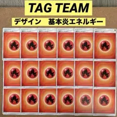 ◒ ゆちゃ￤ポケカびじゅつかん ◒様 リクエスト 2点 まとめ商品