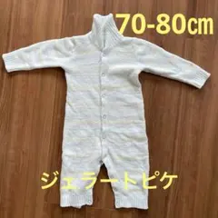 ジェラートピケ　パジャマロンパース