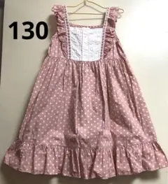 シャーリーテンプル　はしごレース　ワンピース　水玉　130