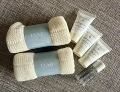 TIAD omnisens スキンケアトラベルセットのサムネイル