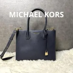 極美品⭐︎MICHAEL KORS トートバッグ A4 ハンドバッグ　2way