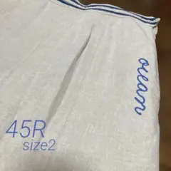 【新品・超美品】45R oceanリネンスカートsize2のサムネイル