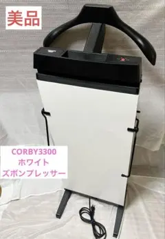 Item thumbnail for item 06ecf46c-9559-4725-ae64-6ed57f486955