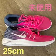 未使用 25cm ピンク/グレー スニーカー