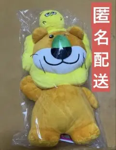 たべっ子どうぶつ THE MOVIE らいおんくんBIGぬいぐるみ 新品未開封