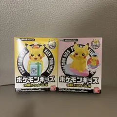 【新品未開封】ポケモンキッズ　30周年スペシャルvol.1編　2点セット