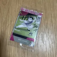鋼の錬金術師　ウエハース2　No.16 メイ・チャン