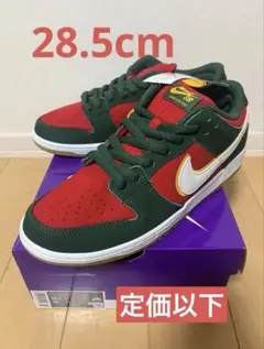 新品未使用28.5cm NIKE SB DUNK LOW PRMのサムネイル