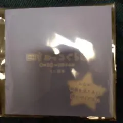 すみっコぐらし 映画 青い月夜のまほうのコ ノベルティ ミニ絵本 未開封品