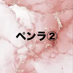 ペンラ② 防水ステッカー 転写シール キャラクター【1/23更新】