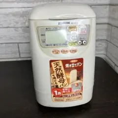 2025年最新】ホームベーカリー 象印の人気アイテム - メルカリ