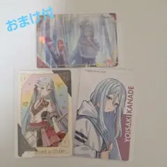 宵崎奏　カード(おまけ付)