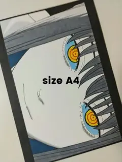 ファンアート 手描き