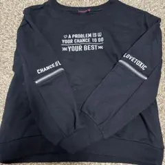 サイズ160 ラブトキ　黒トレーナー