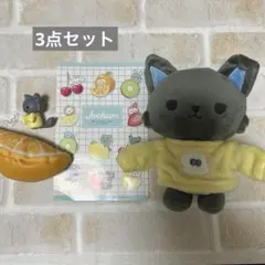 JOCHUM ジェオチャム ピーハイ フルーツマスコット ならぶんです 金城碧海