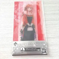 五等分の花嫁 一番くじ ビックアクリルスタンド 中野五月