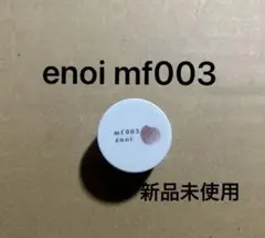 2025年最新】enoiの人気アイテム - メルカリ