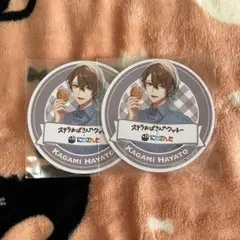 にじさんじ ステラおばさんのクッキー コースター 加賀美ハヤト セット
