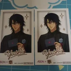 Item thumbnail for item 57c313c4-ad8e-463d-abc9-ca644b5f17dd