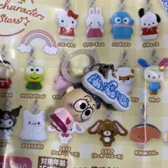 サンリオキャラクターズオールスターズ めじるしアクセサリー るるる学園