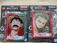 一番くじ ワンピース カードゲーム G賞 カードデザインアクリルスタンド 2種