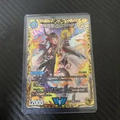 2026年最新】5000VT 金トレの人気アイテム - メルカリ