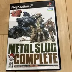 美品 メタルスラッグ コンプリート ps2
