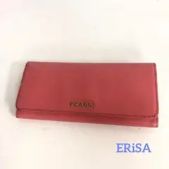 レア美品✨️プラダ◇バイカラーフラップ長財布 ピンク水色シルバー