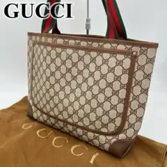 GUCCI トートバッグ 肩掛け GG柄 シェリーライン PVC オールドグッチ
