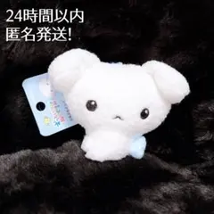 2026年最新】ぶるぶるどっぐ サンエックスの人気アイテム - メルカリ