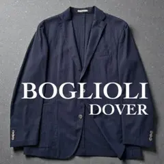 極美品 BOGLIOLI テーラードジャケット DOVER ウール 50