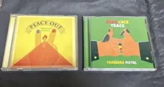 2026年最新】good luck track ［ 竹原ピストル ］の人気アイテム