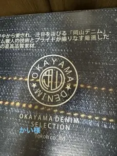 Item thumbnail for item 040750da-7c73-42e9-bc1e-f8b5ec3e3c12