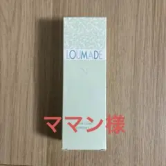 2026年最新】エルセラーン化粧品の人気アイテム - メルカリ