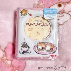 【San-X】にゃんにゃんにゃんこ コレクションホルダー シール帳