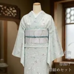 小紋 絽 洗える 化繊 山葵色 撫子・萩 身丈164裄67.5 身幅大きめ