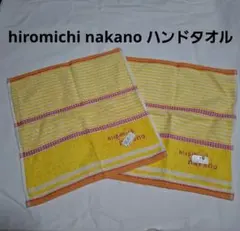 hiromichi nakano ハンドタオルセットのサムネイル