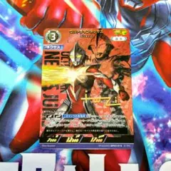 ウルトラマンマックス マクシウムカノン ギャラクシーカップ 優勝