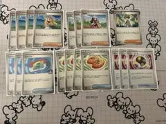 ポケモンカード 汎用カードまとめ売り