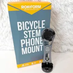ROKFORM ロックフォーム V3 バイクマウント スマホマウント