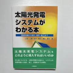 めめ様 リクエスト 2点 まとめ商品