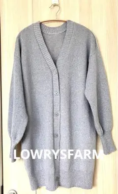 LOWRYSFARM 水色ボタン付きロングニットカーディガン