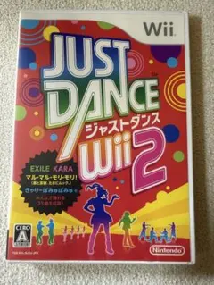 JUST DANCE Wii 2