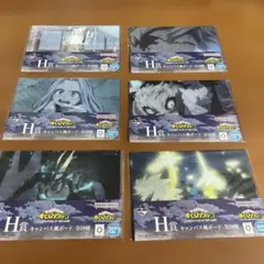 一番くじ 僕のヒーローアカデミア H賞 キャンバス風ボード 6点セット
