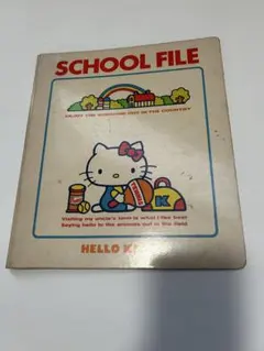 昭和レトロ　ハローキティ　スクールファイル　1976年　バインダー